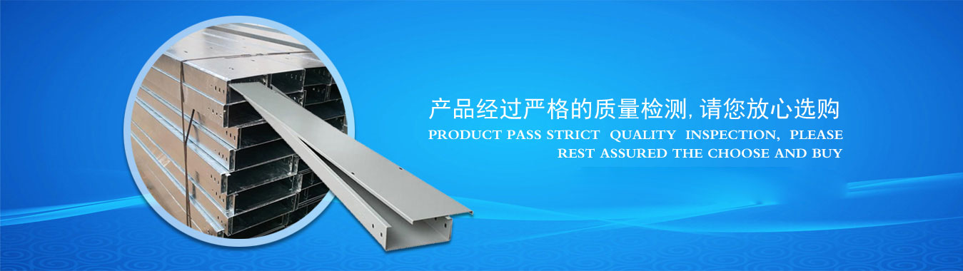 優質鋼骨架輕型板廠家